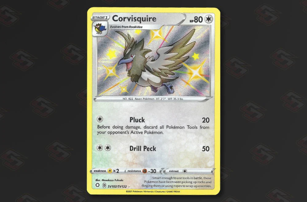 Corvisquire SV102/SV122 - Shining Fates - Shiny Vault