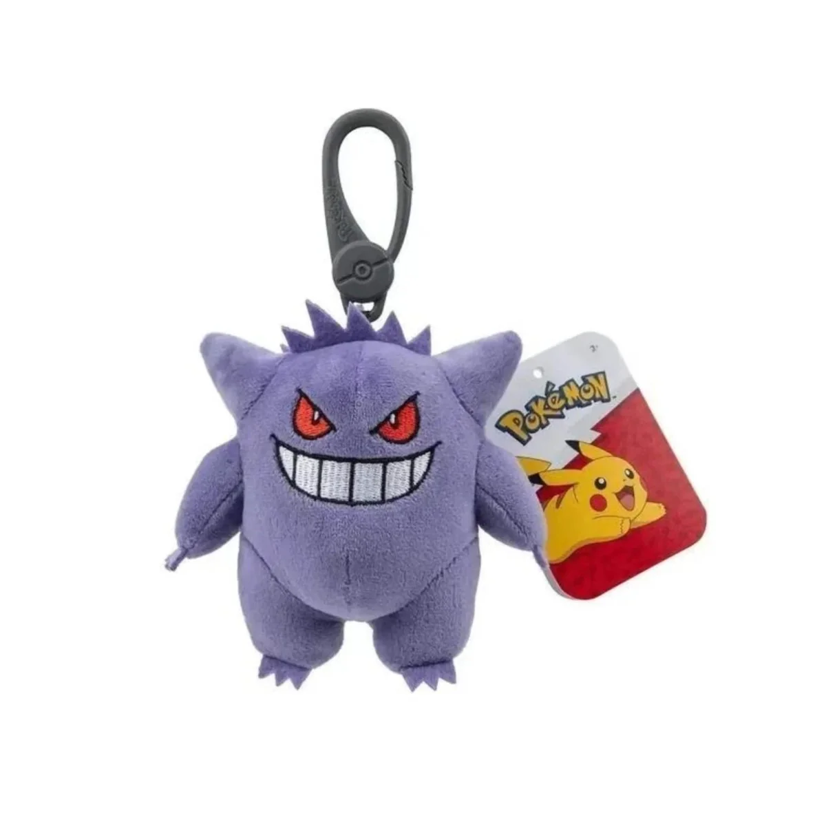 Gengar - 3.5" Bag Clip Plush