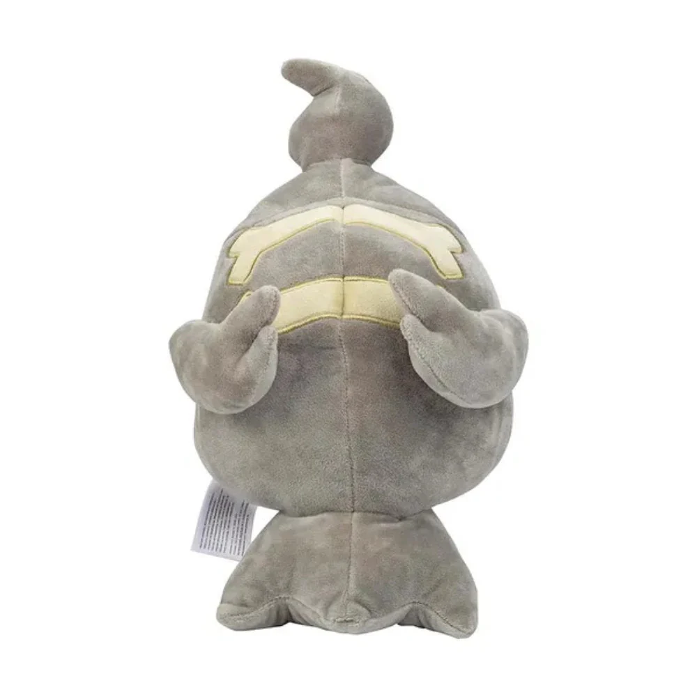 Pokémon 12" Plush - Duskull - Image 2