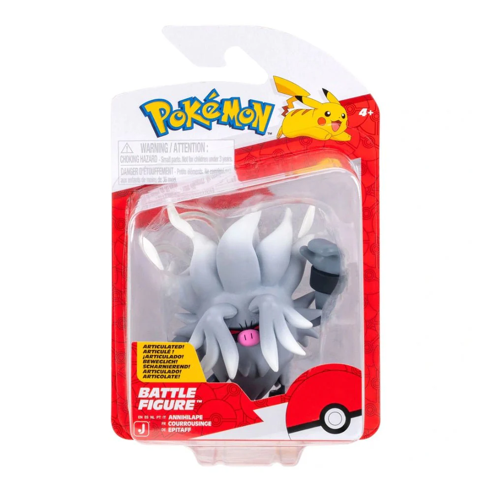 Pokémon Battle Figure - Annihilape