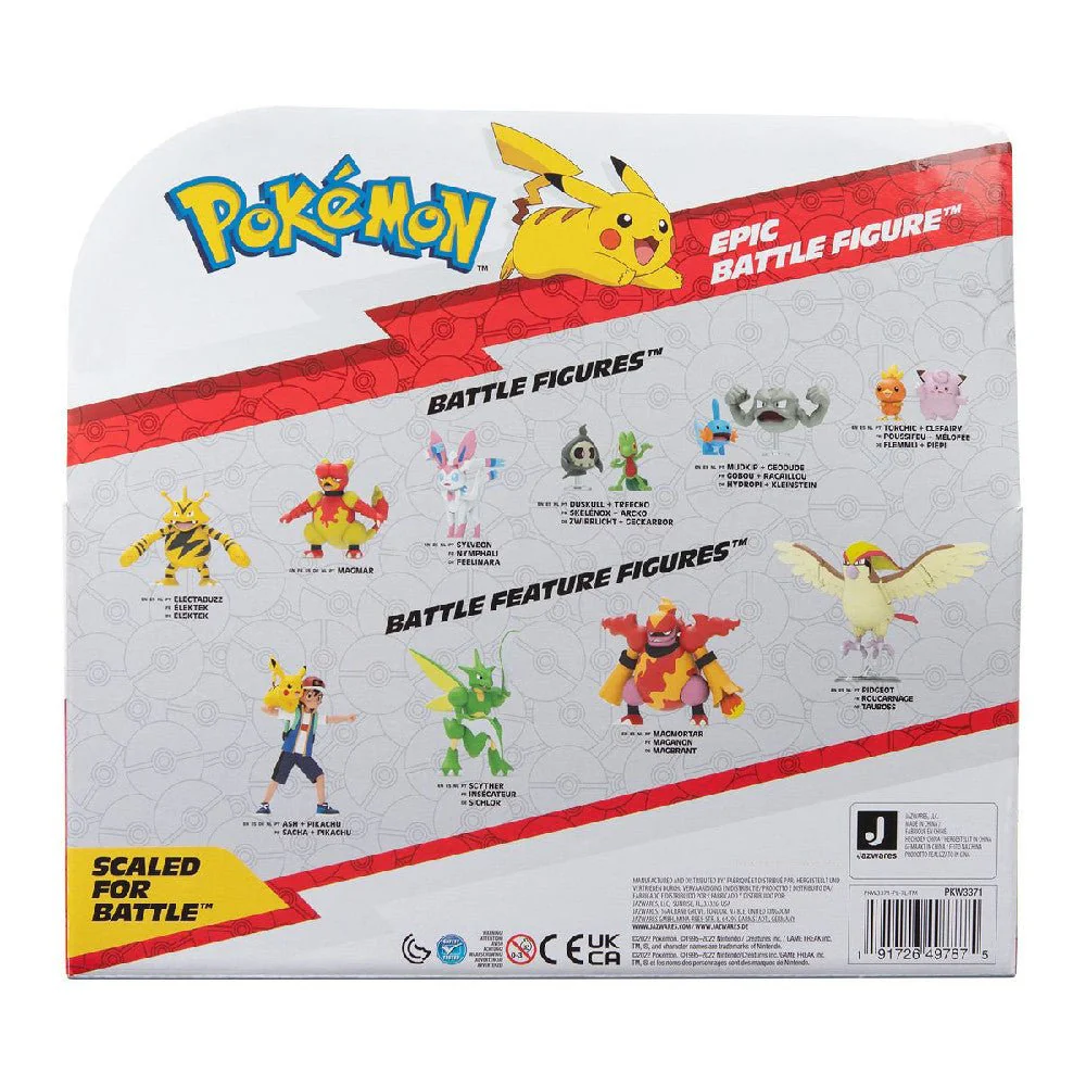 Pokémon Epic Battle Figure - Gyarados - Image 2