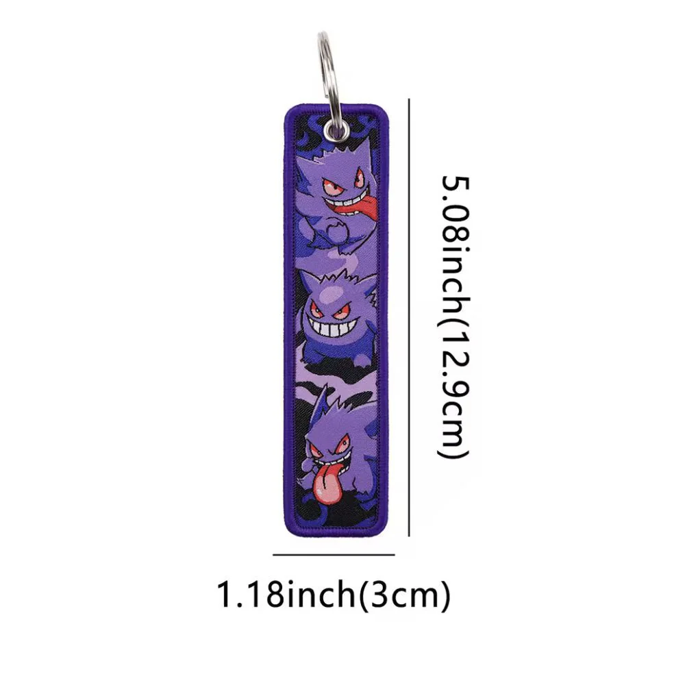 Pokémon Embroidered Keychain - Image 11