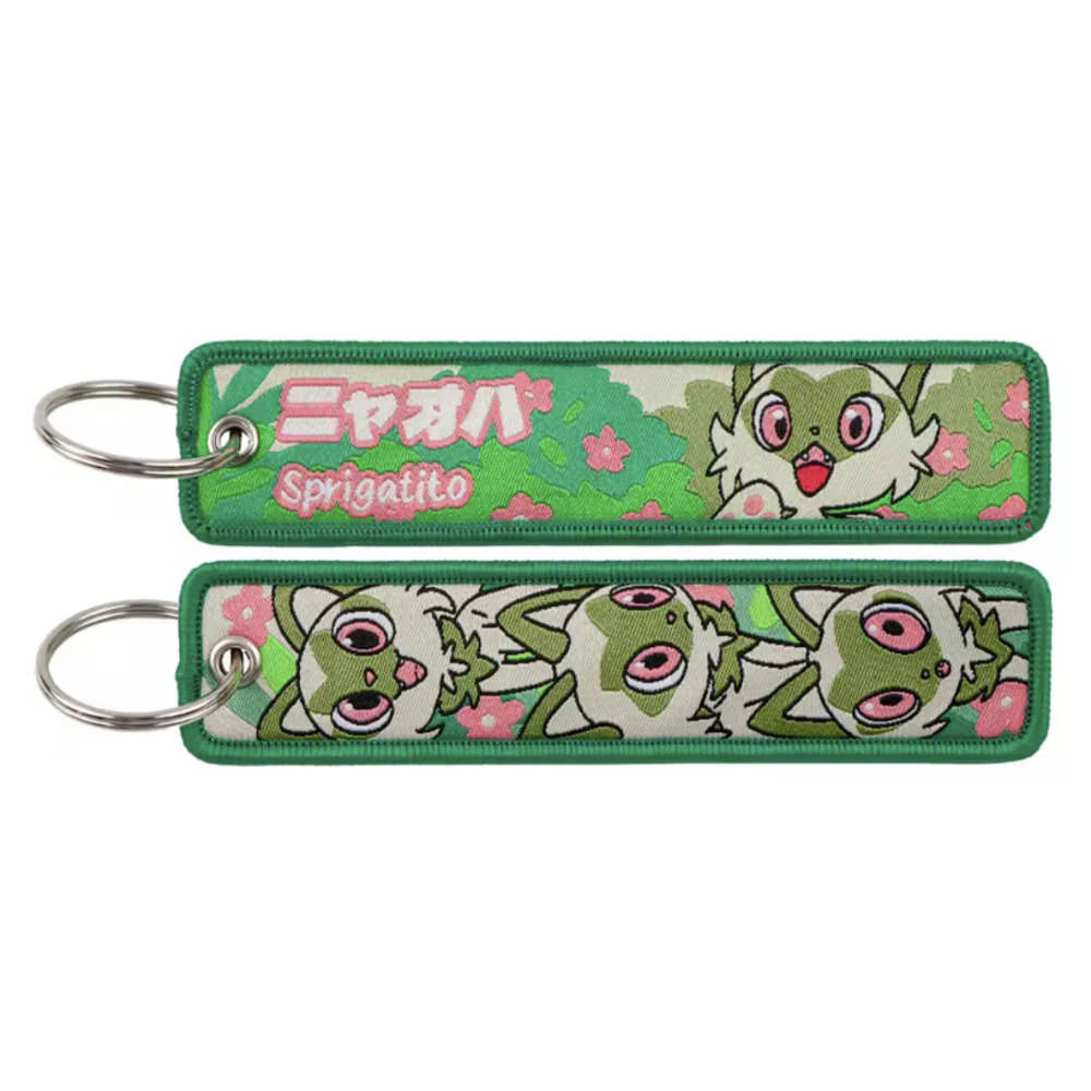 Pokémon Embroidered Keychain - Image 39