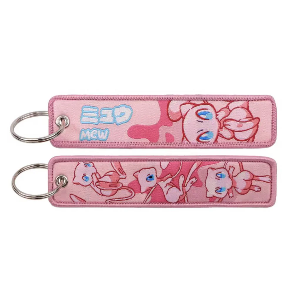 Pokémon Embroidered Keychain - Image 50
