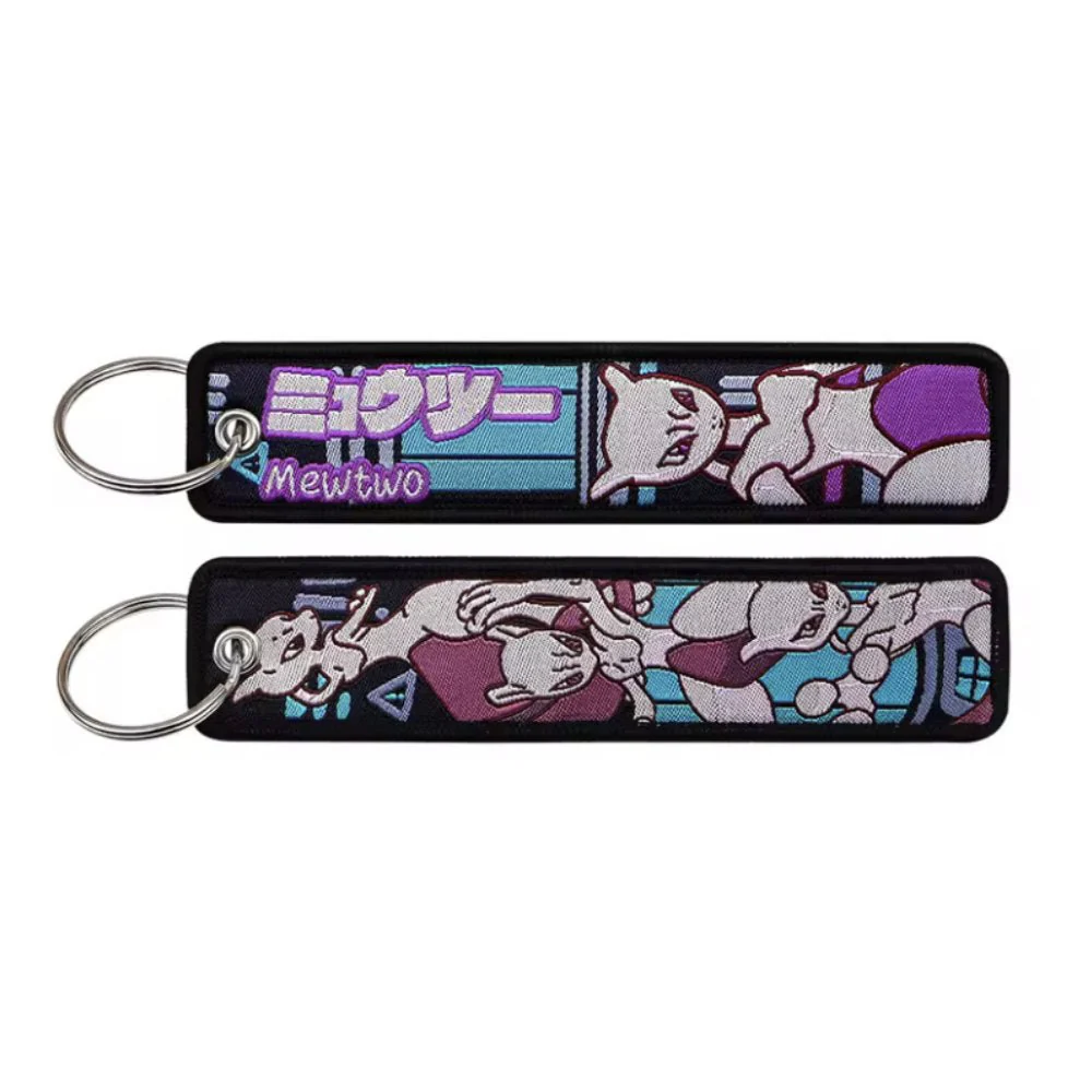Pokémon Embroidered Keychain - Image 64