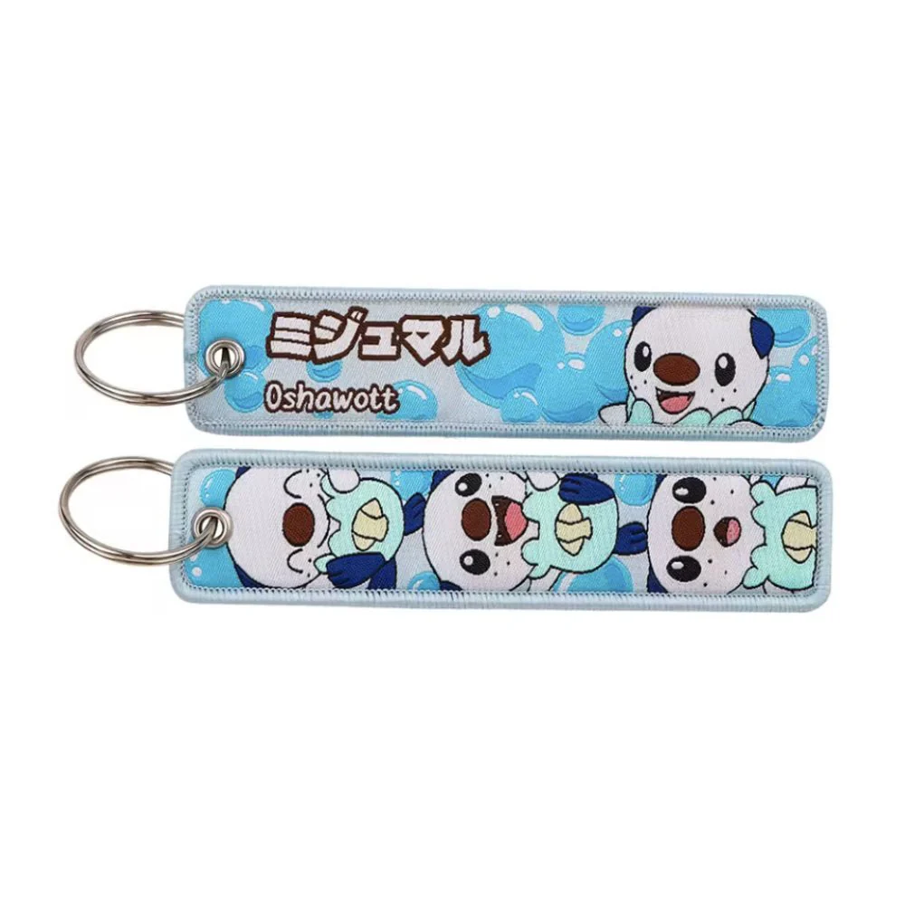 Pokémon Embroidered Keychain - Image 67