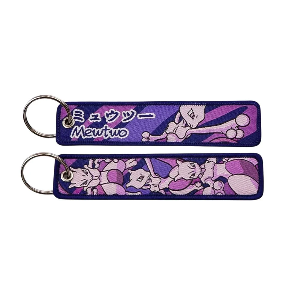 Pokémon Embroidered Keychain - Image 8