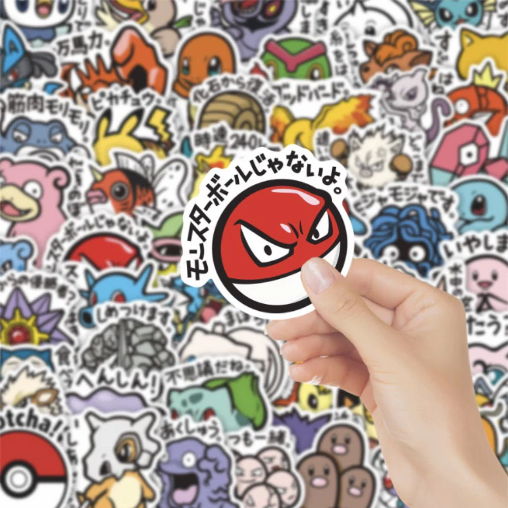 Pokémon Stickers - Pack of 56 - Image 3