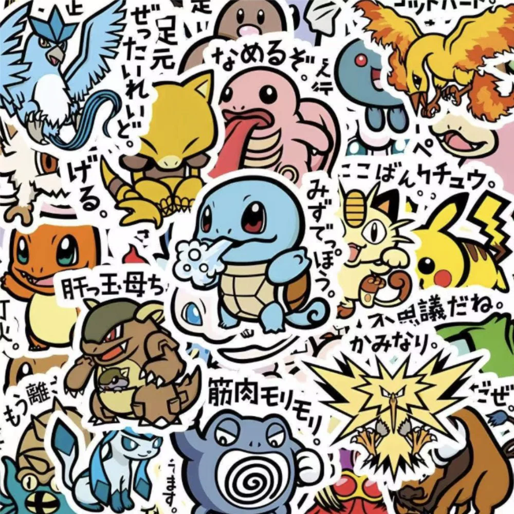Pokémon Stickers - Pack of 56 - Image 4