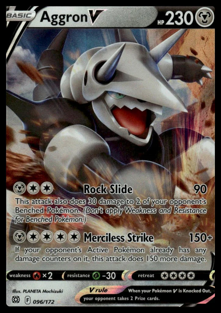 Pokémon TCG - Aggron V (Brilliant Stars 096)