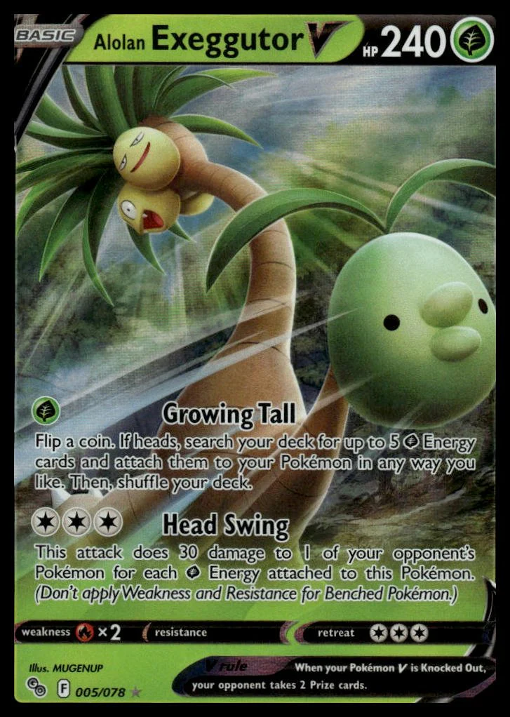 Pokémon TCG - Alolan Exeggutor V (Pokémon GO 005)