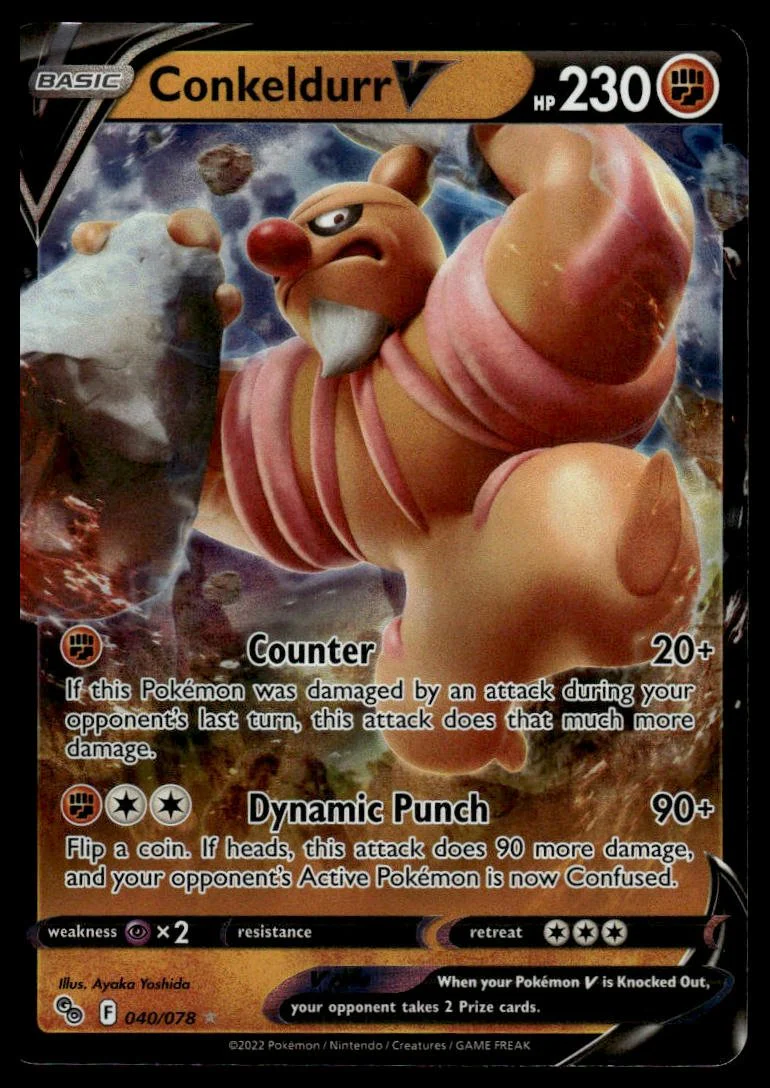Pokémon TCG - Conkeldurr V (Pokémon GO 040)