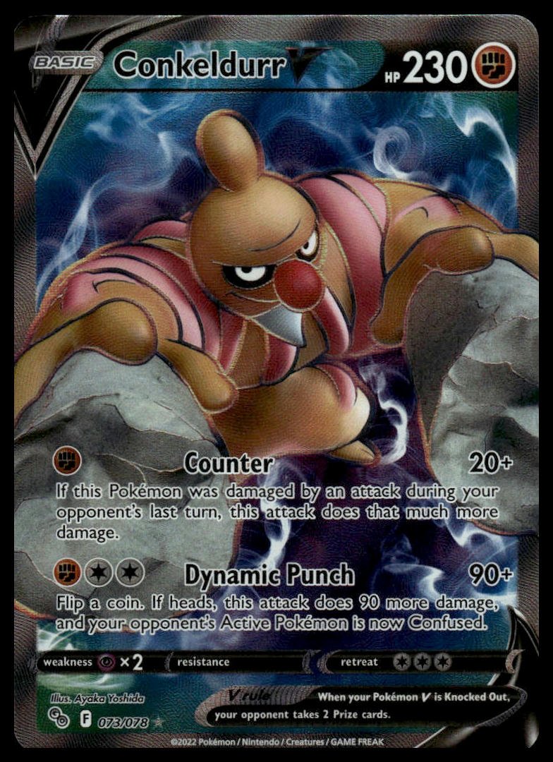 Pokémon TCG - Conkeldurr V (Pokémon GO 073)