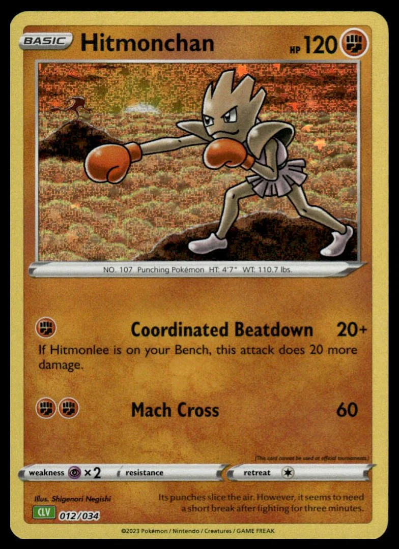 Pokémon TCG - Hitmonchan (Trading Card Game Classic 012 CLV)