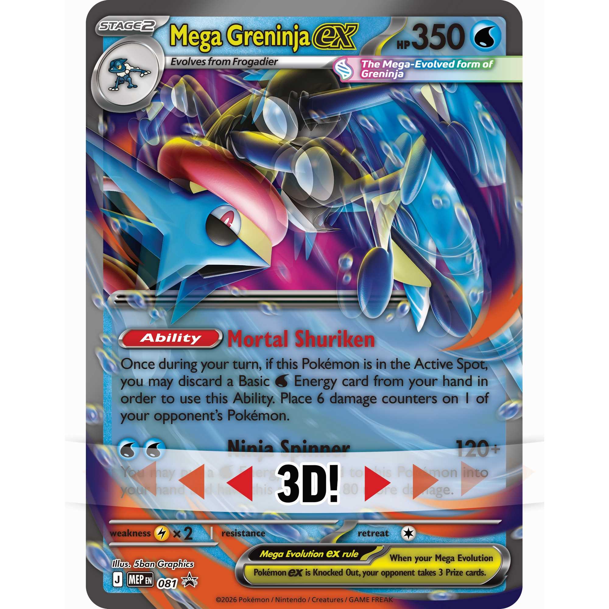Pokémon TCG: Mega Greninja ex Premium Collection - Image 5