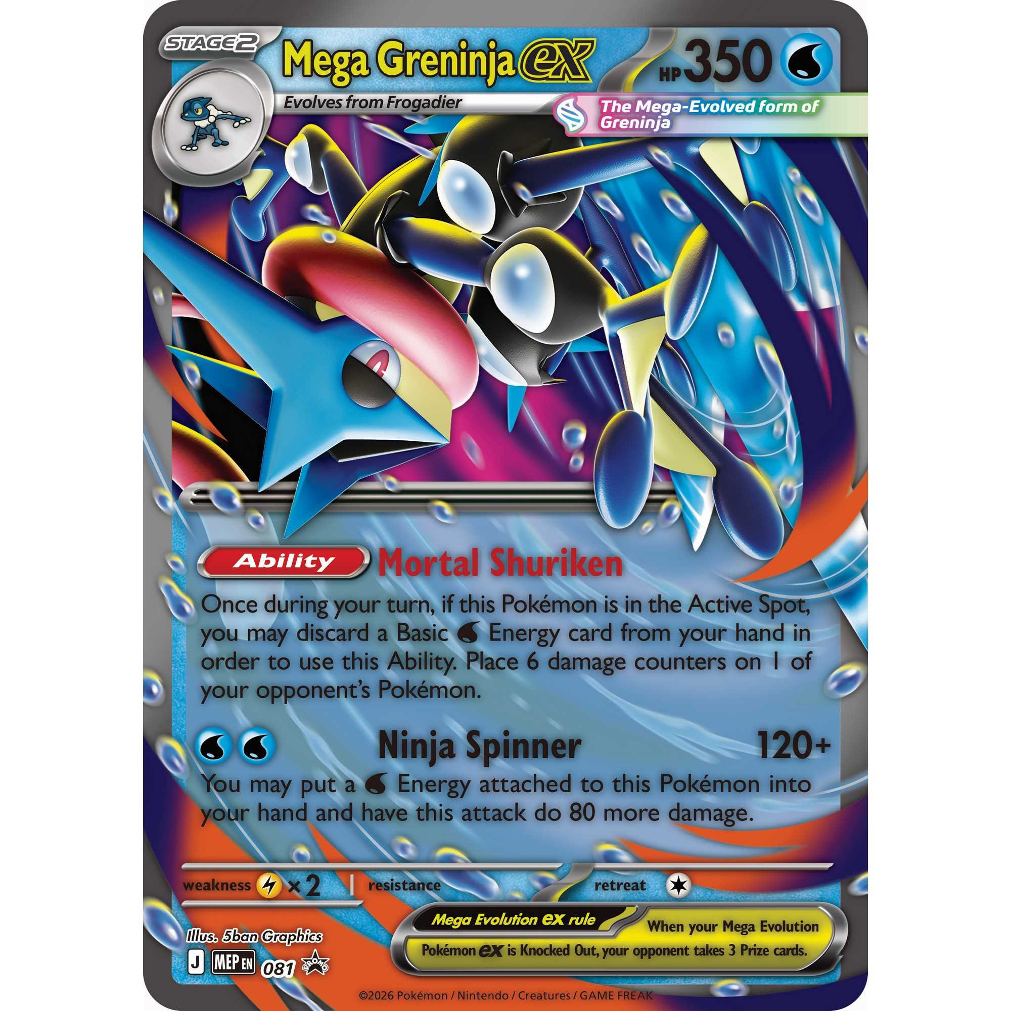Pokémon TCG: Mega Greninja ex Premium Collection - Image 6