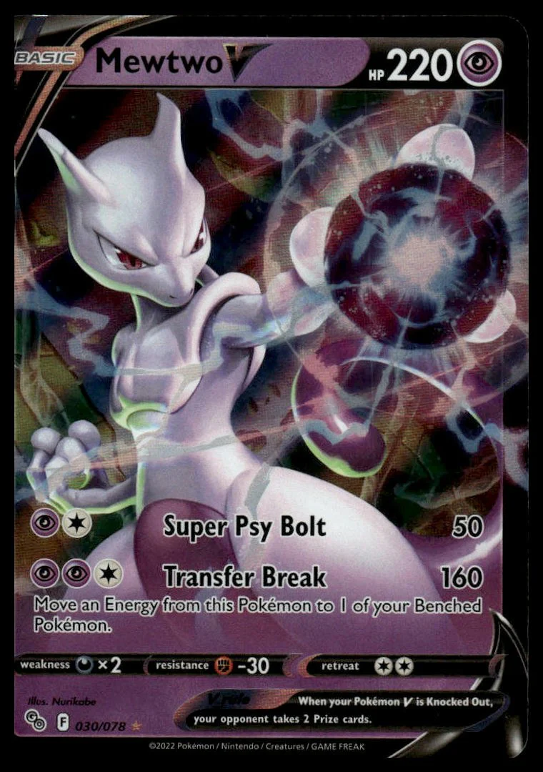 Pokémon TCG - Mewtwo V (Pokémon GO 030)