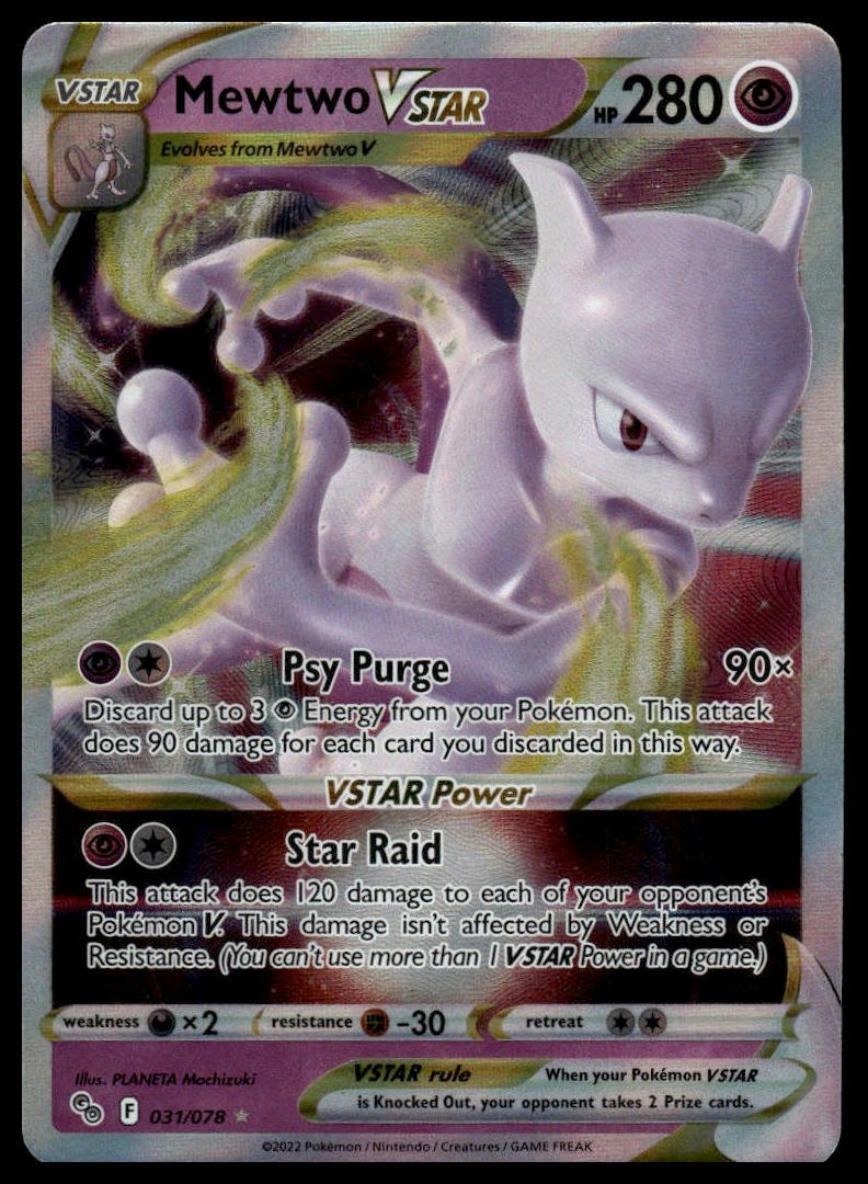 Pokémon TCG - Mewtwo VSTAR (Pokémon GO 031)