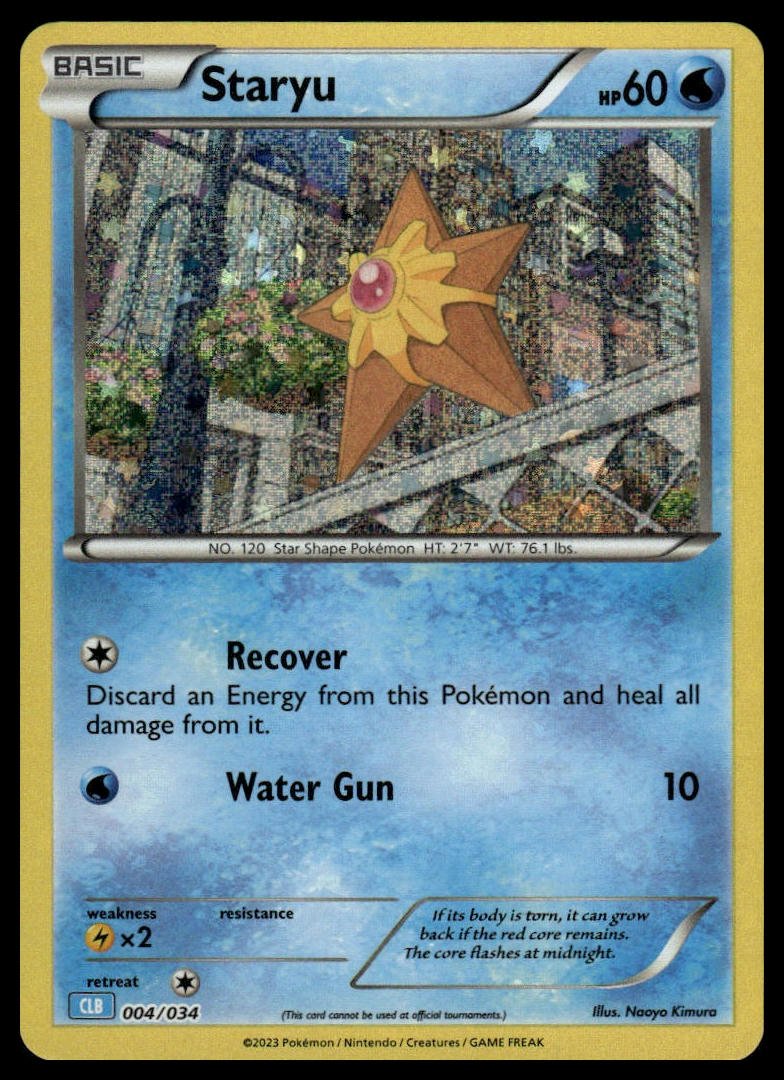 Pokémon TCG - Staryu (Trading Card Game Classic 004 CLB)